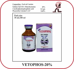 DOTOPHOSPHAN / VETOPHOS Injection (Toldimfos Sodium 20%) – Veterinary Metabolic Tonic (30 ml)