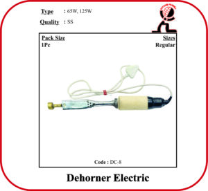DEHORNER ELECTRIC – MEDIUM (125)
