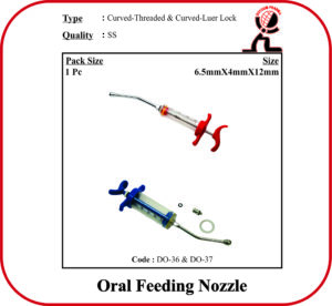 ORAL FEEDING NOZZLE