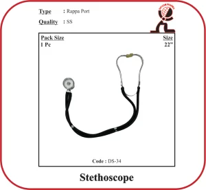 Sprague Rappaport Stethoscope (Simple / Heavy) – Double Lumen, 22 Inch, Latex-Free Veterinary & Clinical Use