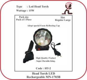 MN-1703B 15W LED RECHARGEABLE HEAD LIGHT TORCH