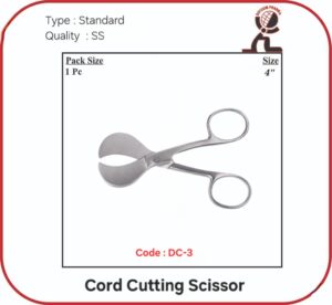 CORD CUTTING SCISSOR