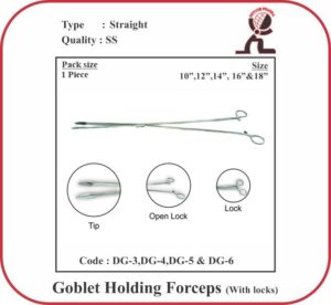 GOBLET HOLDING FORCEPS