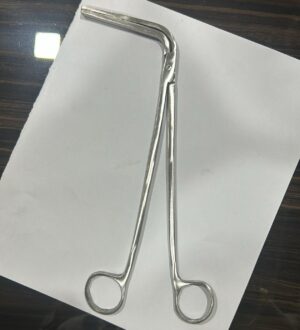 STRAW LIFTING FORCEPS
